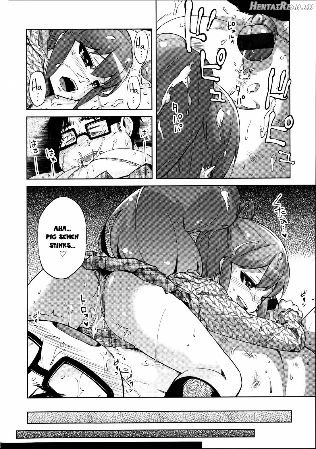 Hanairo Shoujo Chapter 1 - page 201