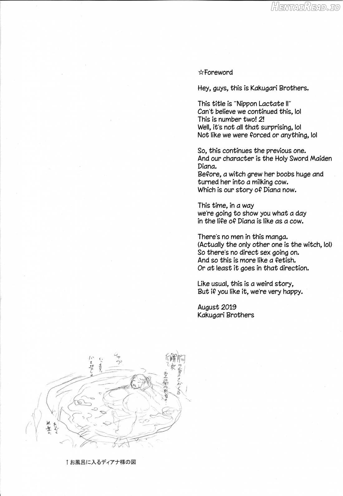 NIPPON LACTATE II Chapter 3 - page 3