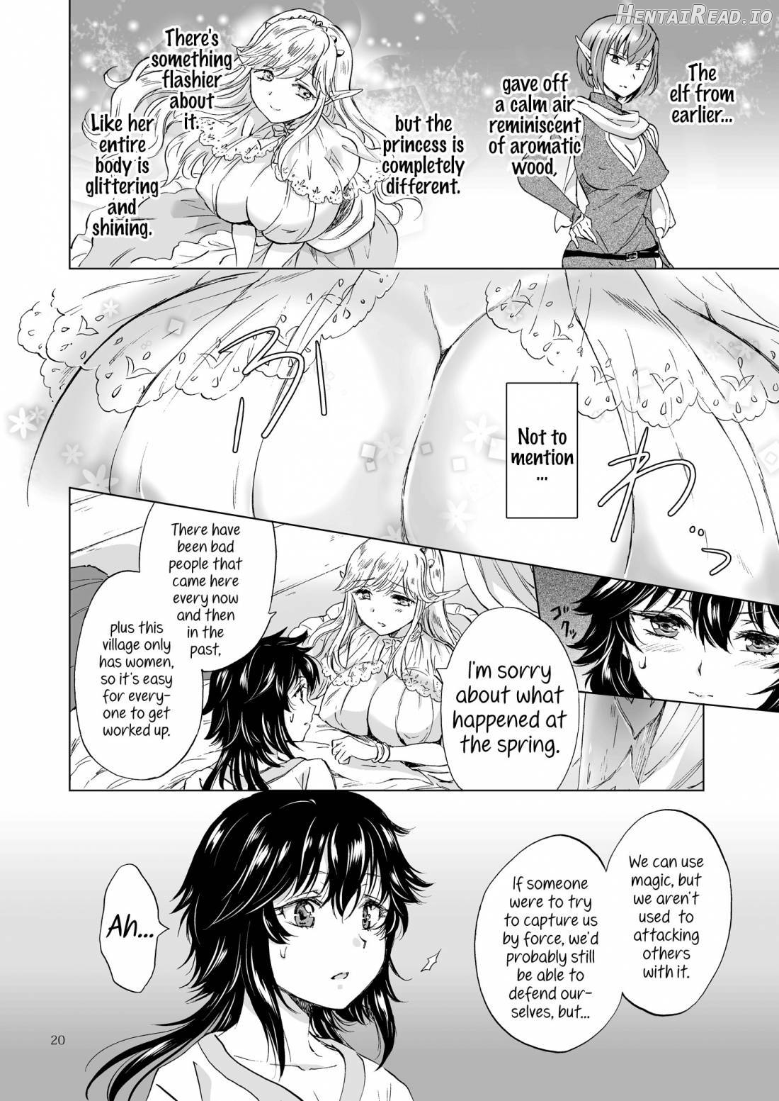 Seinaru Chichi no Elf Hime Chapter 1 - page 17