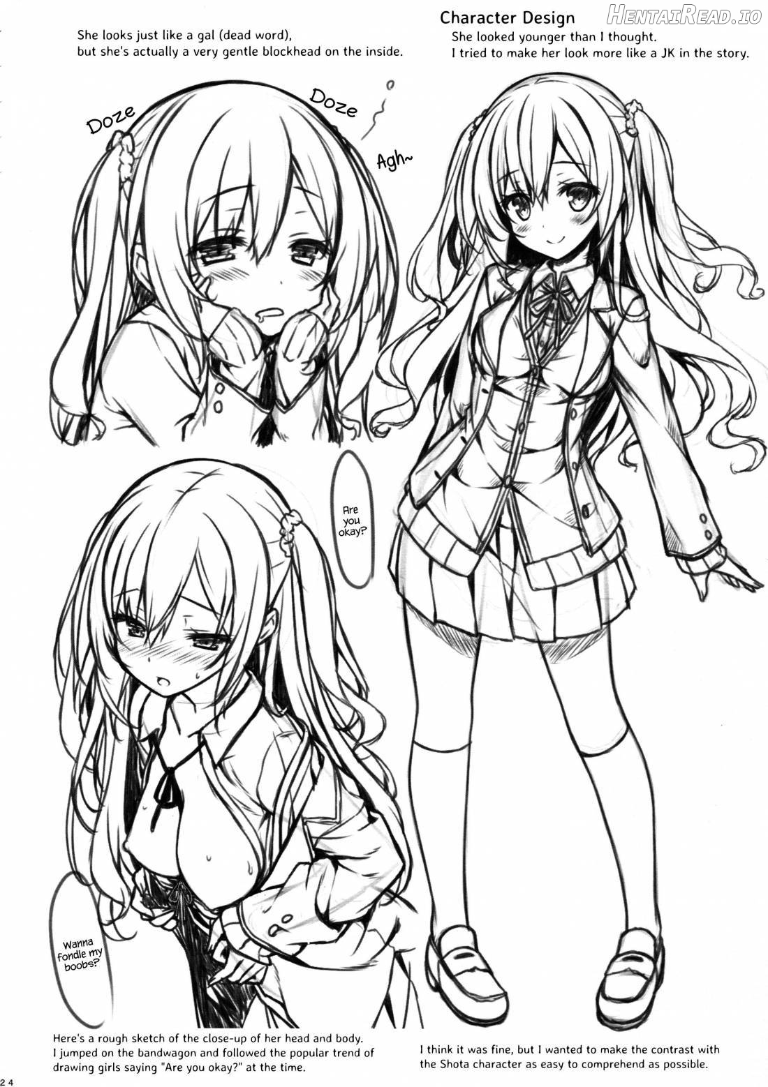 Onee-chan ga Otouto no xxx na Osewa o Suru no wa Gimu nandesu. Chapter 1 - page 22