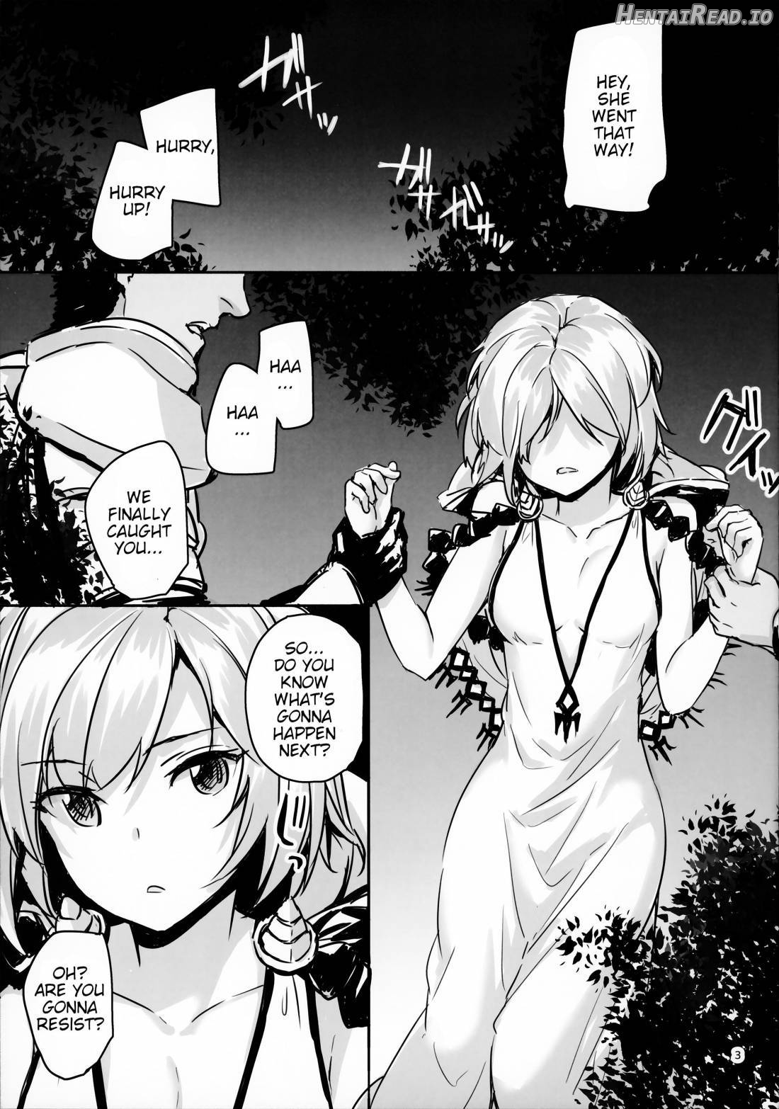 Danchou no Sex Friend Chapter 1 - page 2