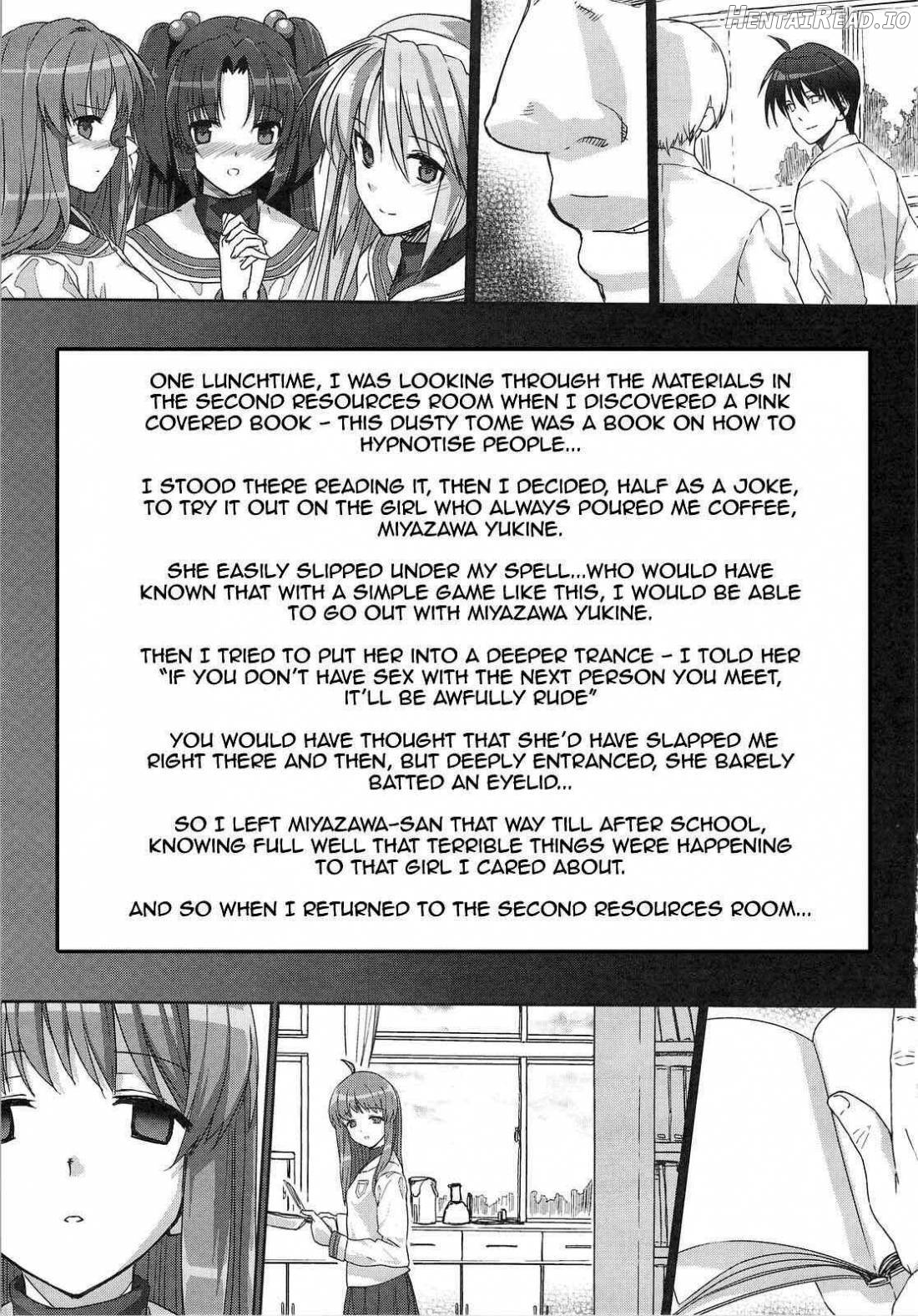 Inran SWORD ART SISTER x LOVER Chapter 1 - page 3
