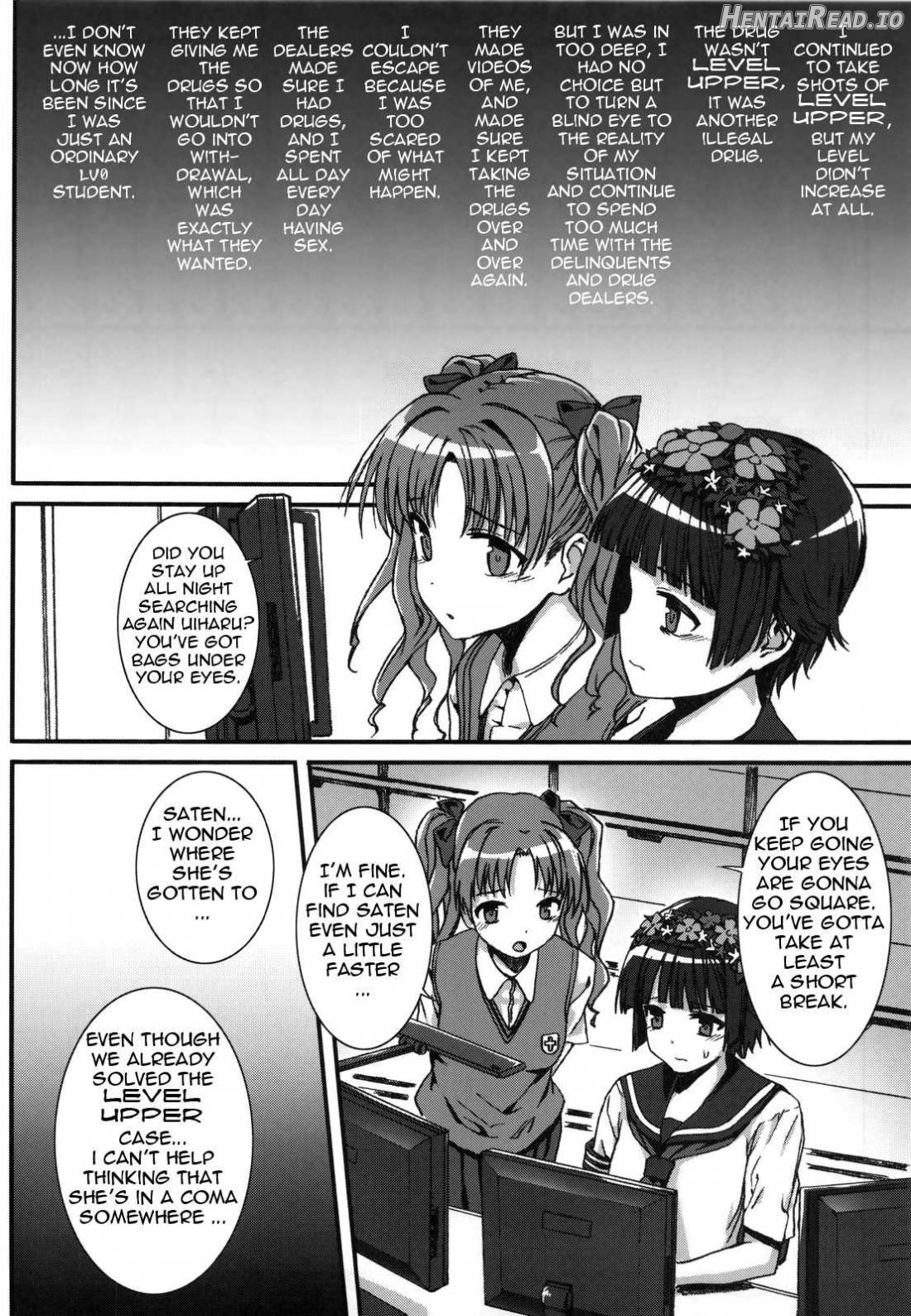 Inran SWORD ART SISTER x LOVER Chapter 2 - page 17