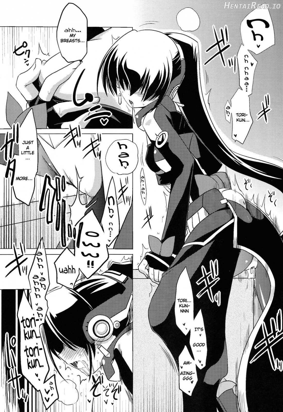 Nakanu Nara Haiten (Suzu no Oto Chapter 1 - page 4