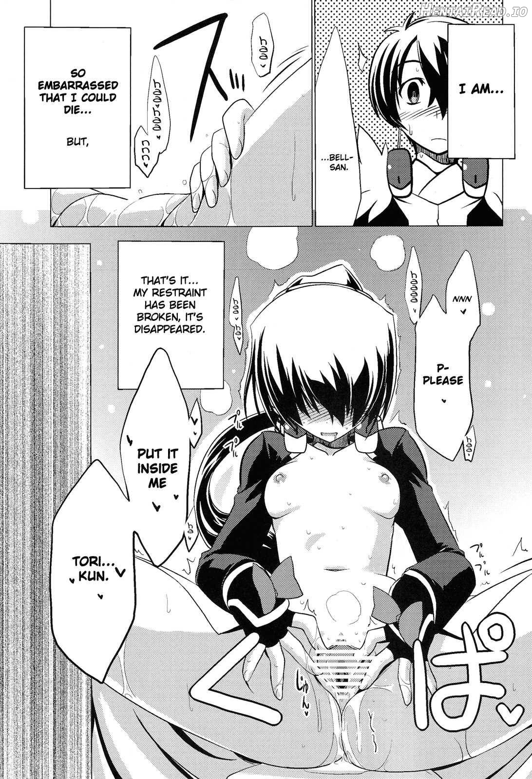 Nakanu Nara Haiten (Suzu no Oto Chapter 1 - page 10