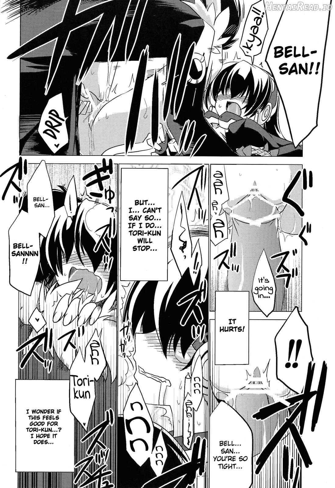 Nakanu Nara Haiten (Suzu no Oto Chapter 1 - page 11