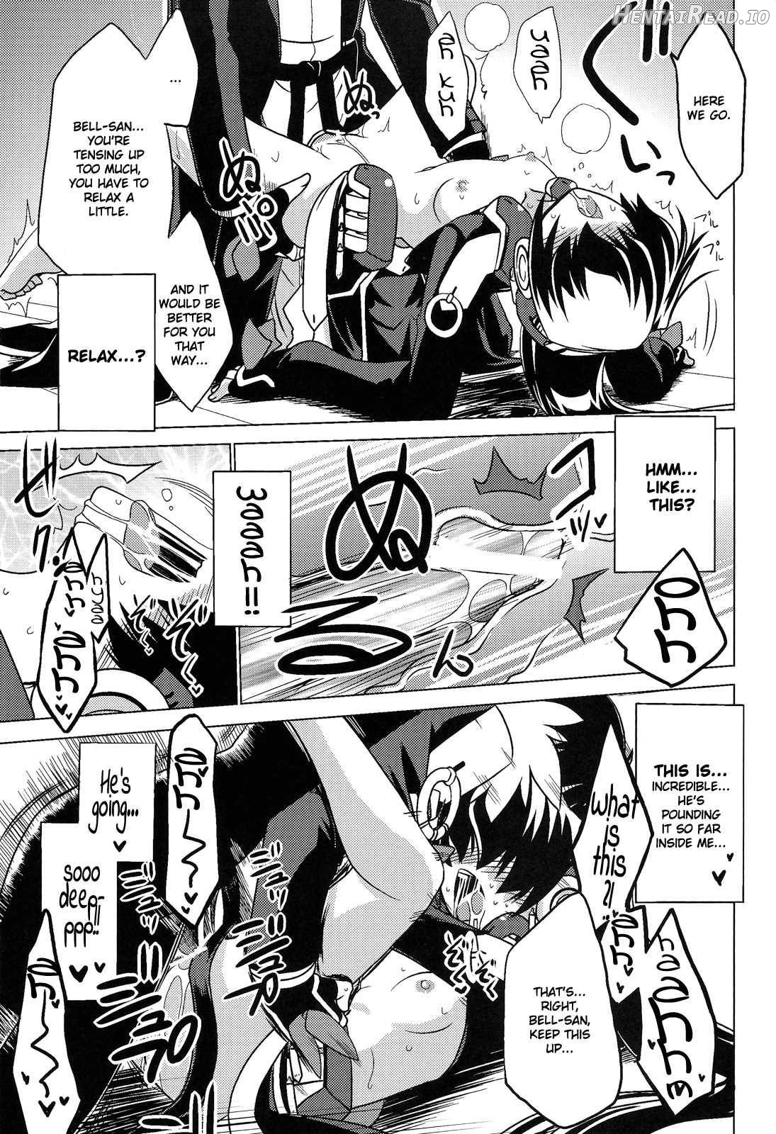 Nakanu Nara Haiten (Suzu no Oto Chapter 1 - page 12