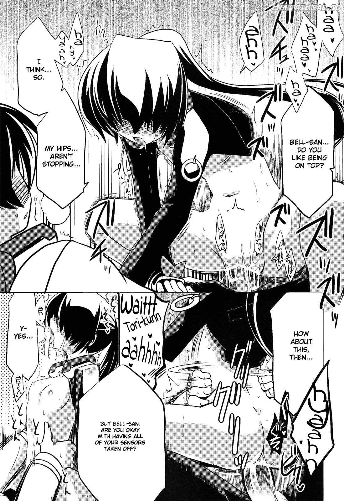 Nakanu Nara Haiten (Suzu no Oto Chapter 1 - page 16