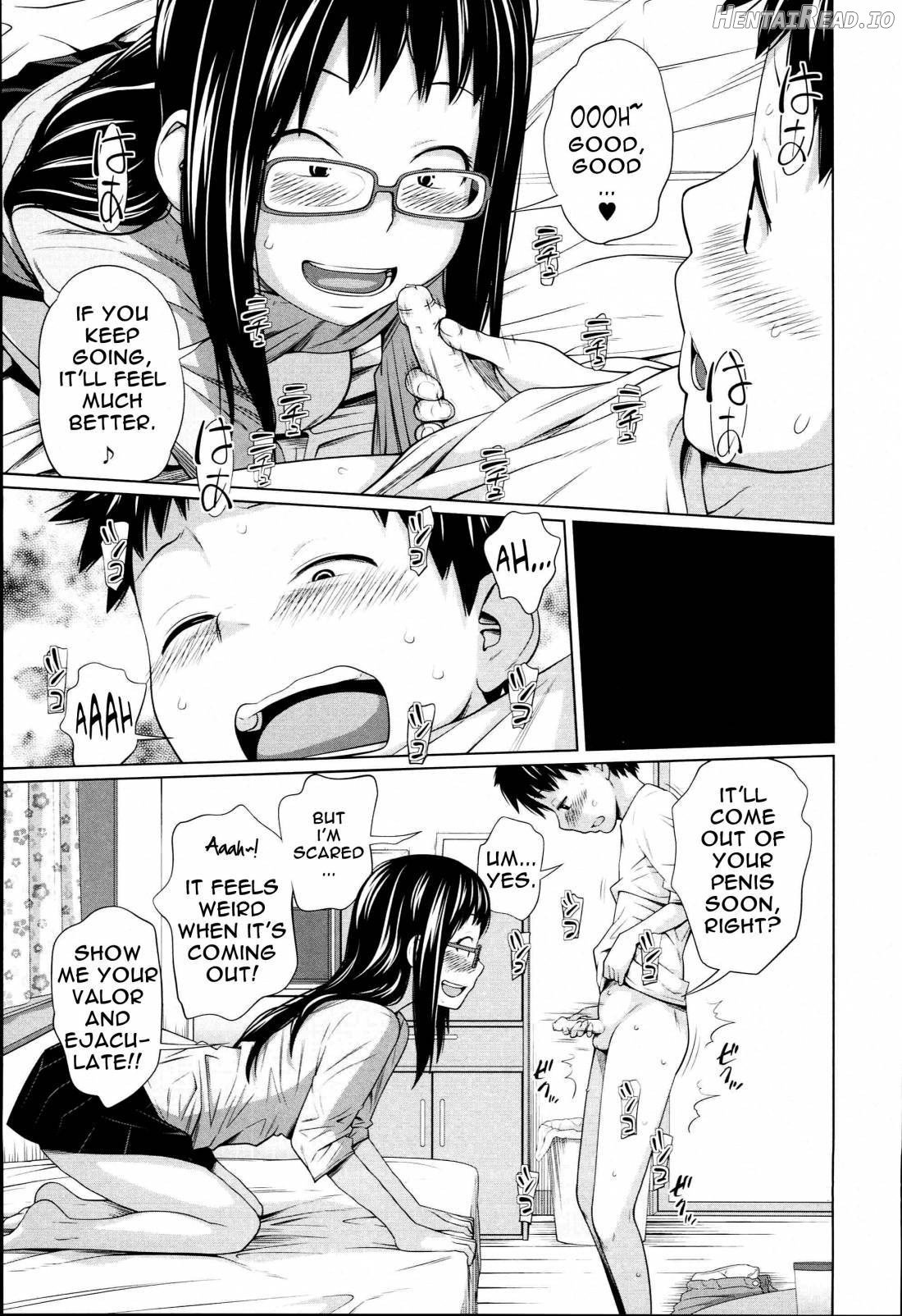 Aneito Imouto Chapter 1 - page 118