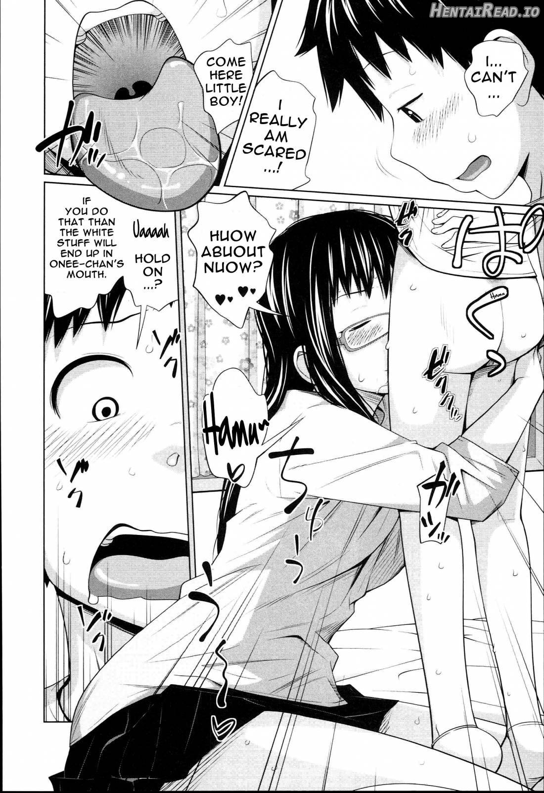 Aneito Imouto Chapter 1 - page 119