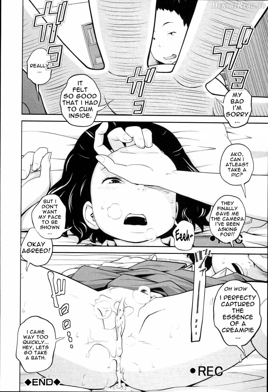 Aneito Imouto Chapter 1 - page 195