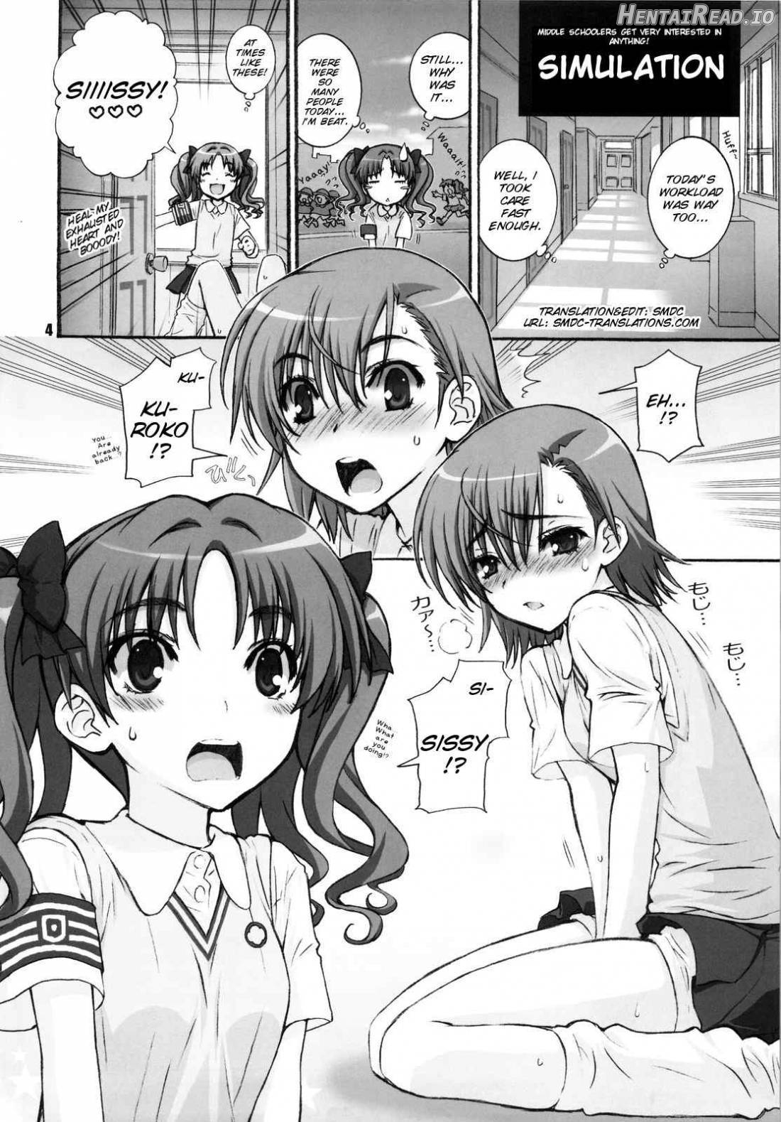 KuroKoto Hentai Chapter 1 - page 3