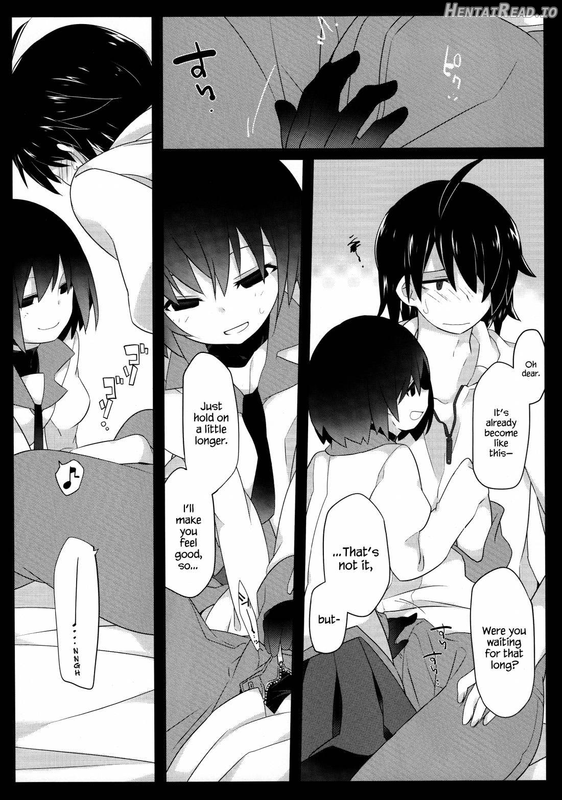 Kuragari Melt Chapter 1 - page 11