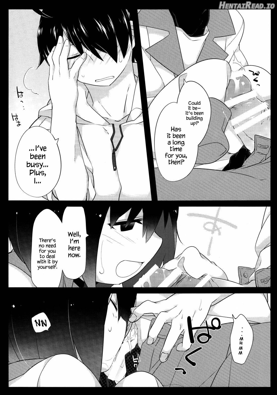 Kuragari Melt Chapter 1 - page 12