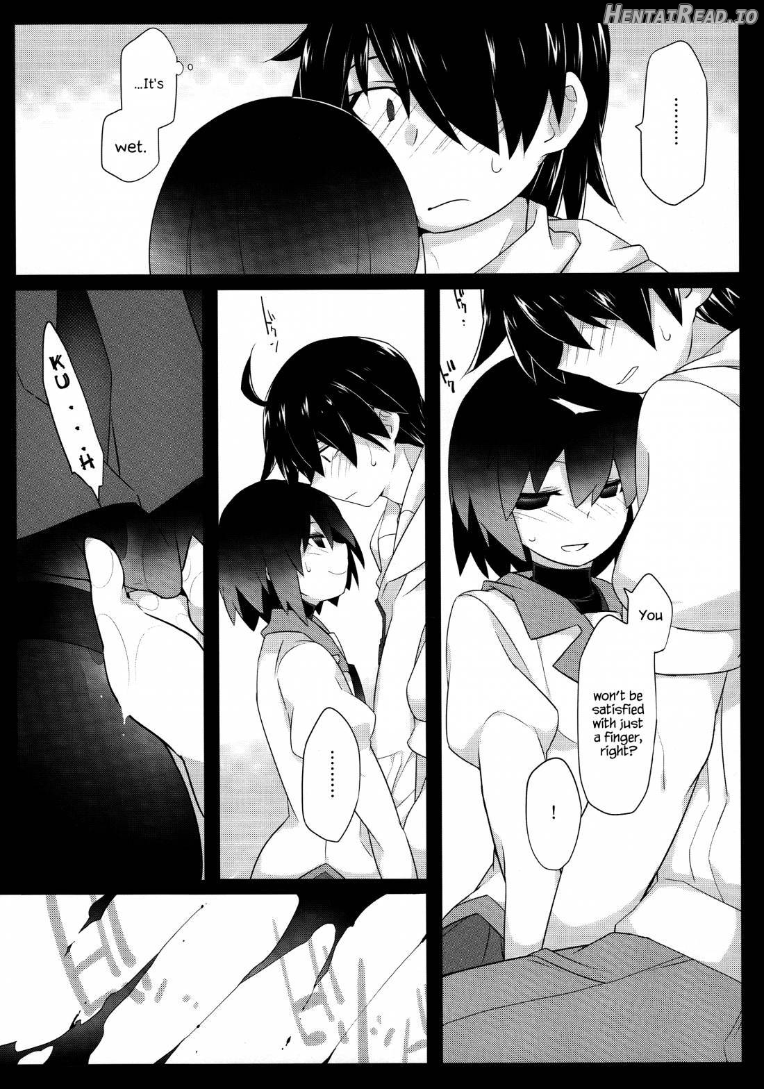 Kuragari Melt Chapter 1 - page 19