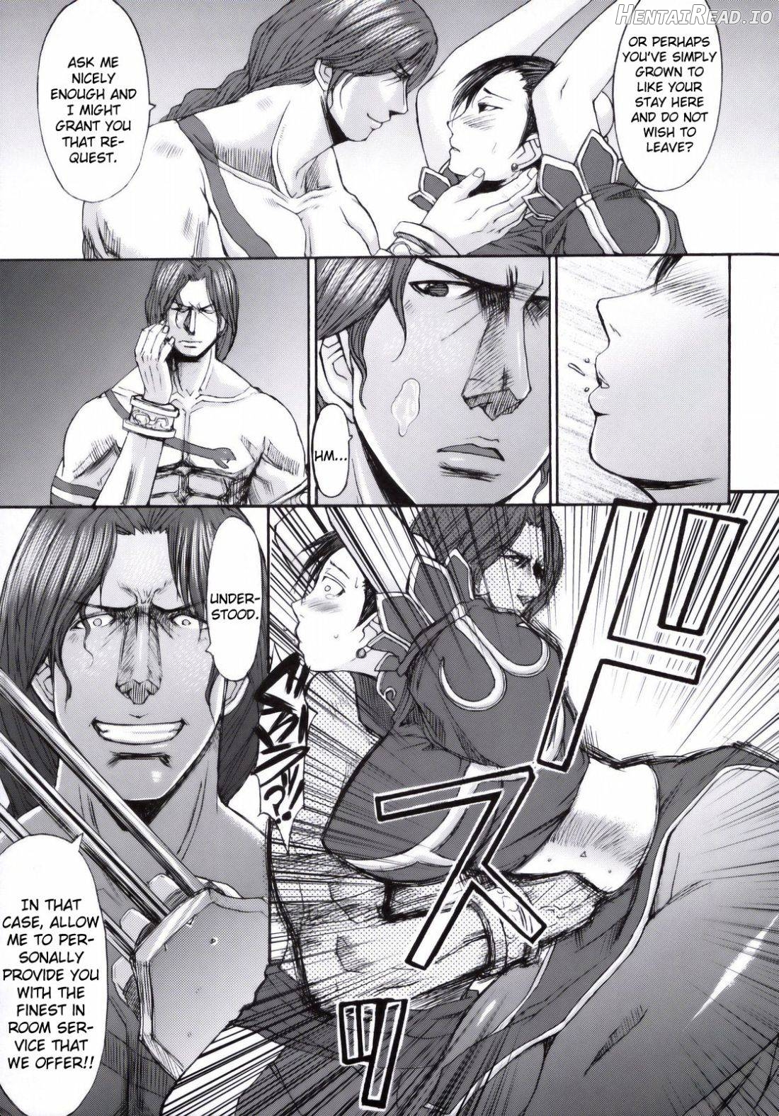 Shinkyaku Bigi Maki no Ni Chapter 1 - page 4