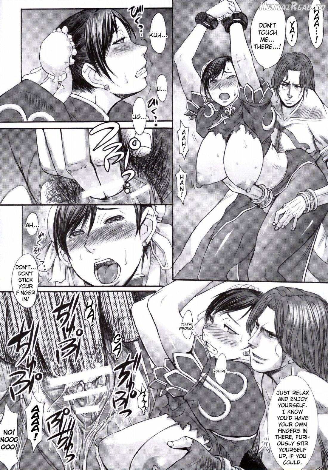 Shinkyaku Bigi Maki no Ni Chapter 1 - page 11