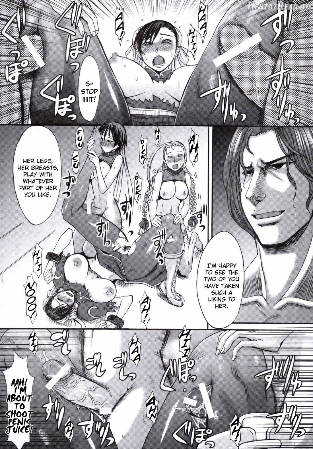 Shinkyaku Bigi Maki no Ni Chapter 1 - page 22