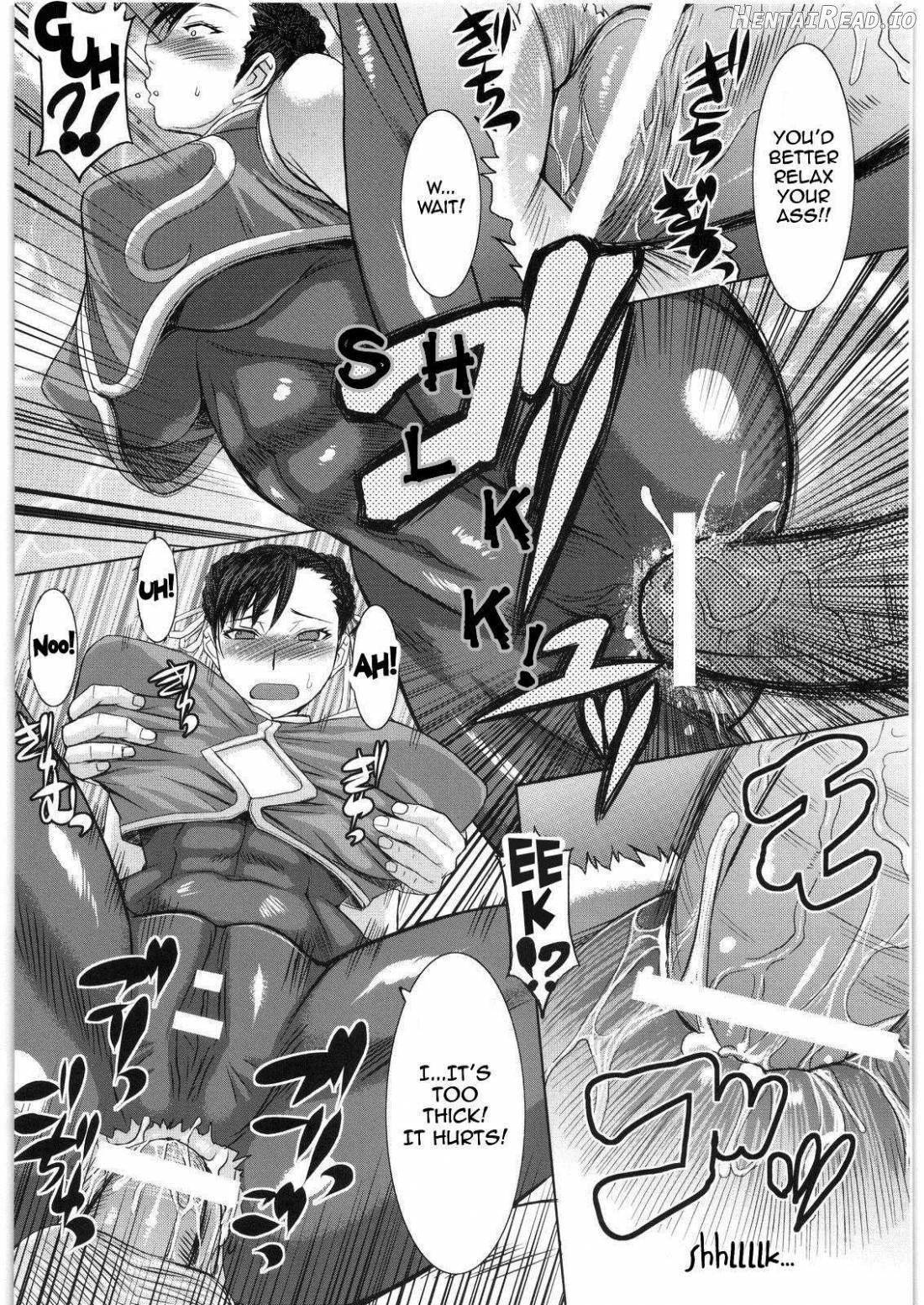 Shinkyaku Bigi Maki no Ni Chapter 2 - page 9
