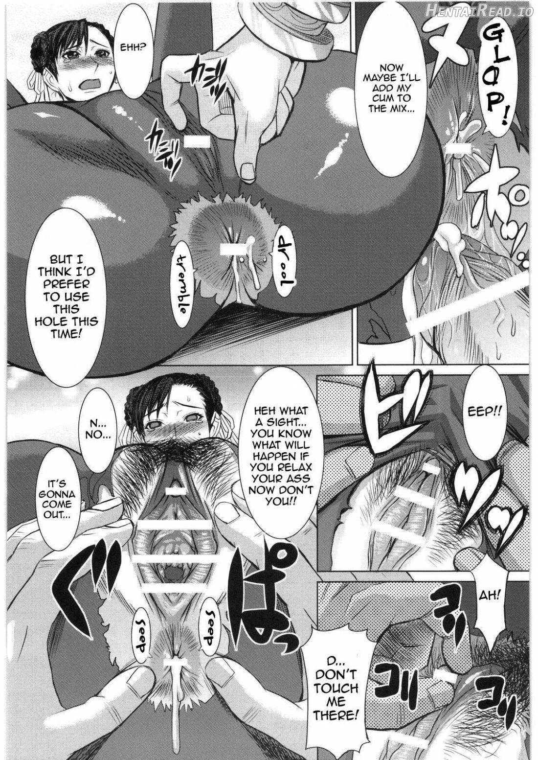 Shinkyaku Bigi Maki no Ni Chapter 2 - page 14