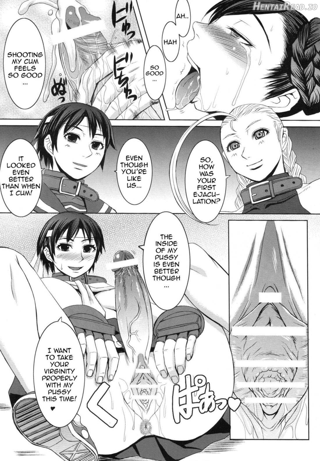 Shinkyaku Bigi Maki no Ni Chapter 3 - page 16