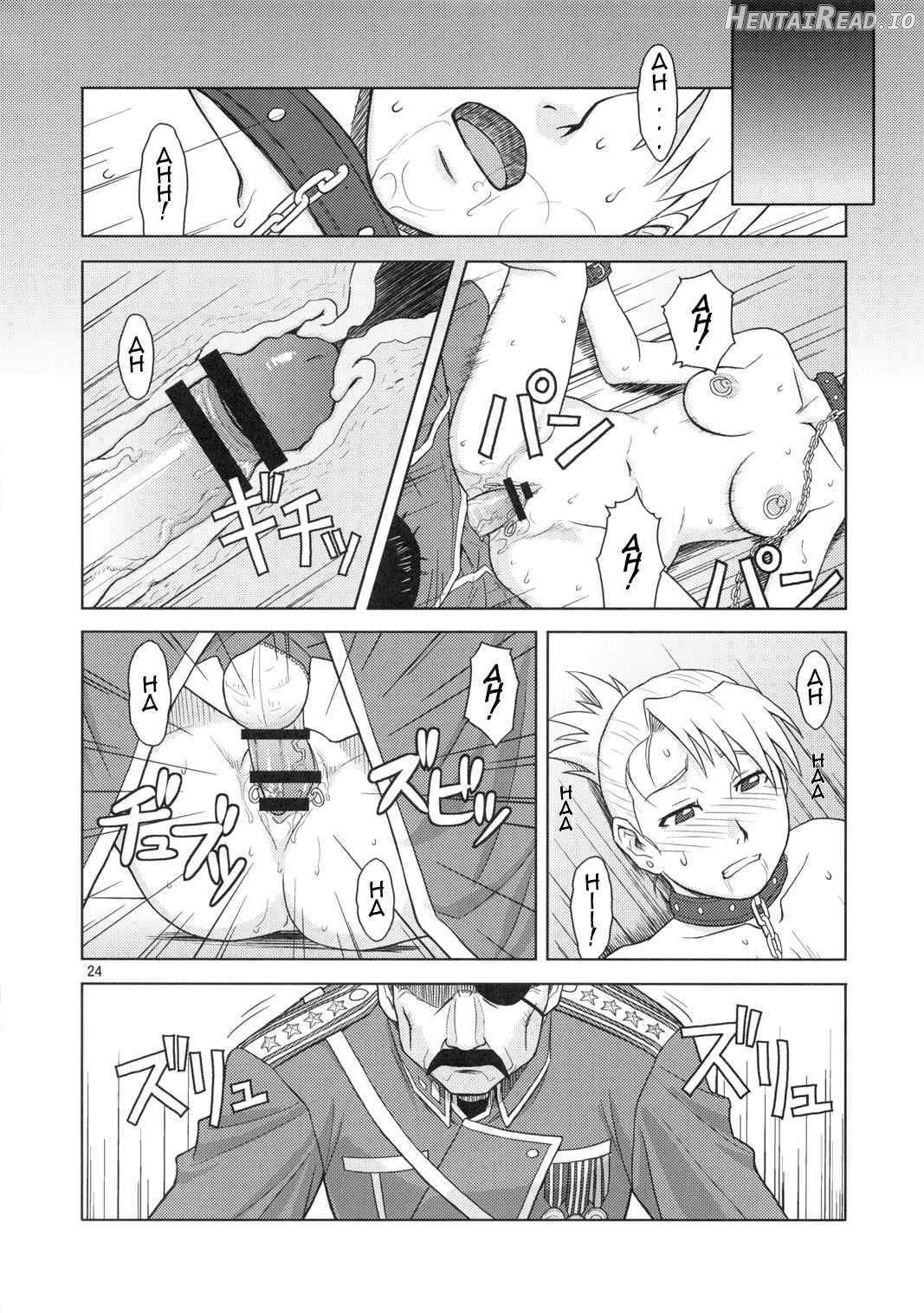 SLAVE SECRETARY Chapter 1 - page 21