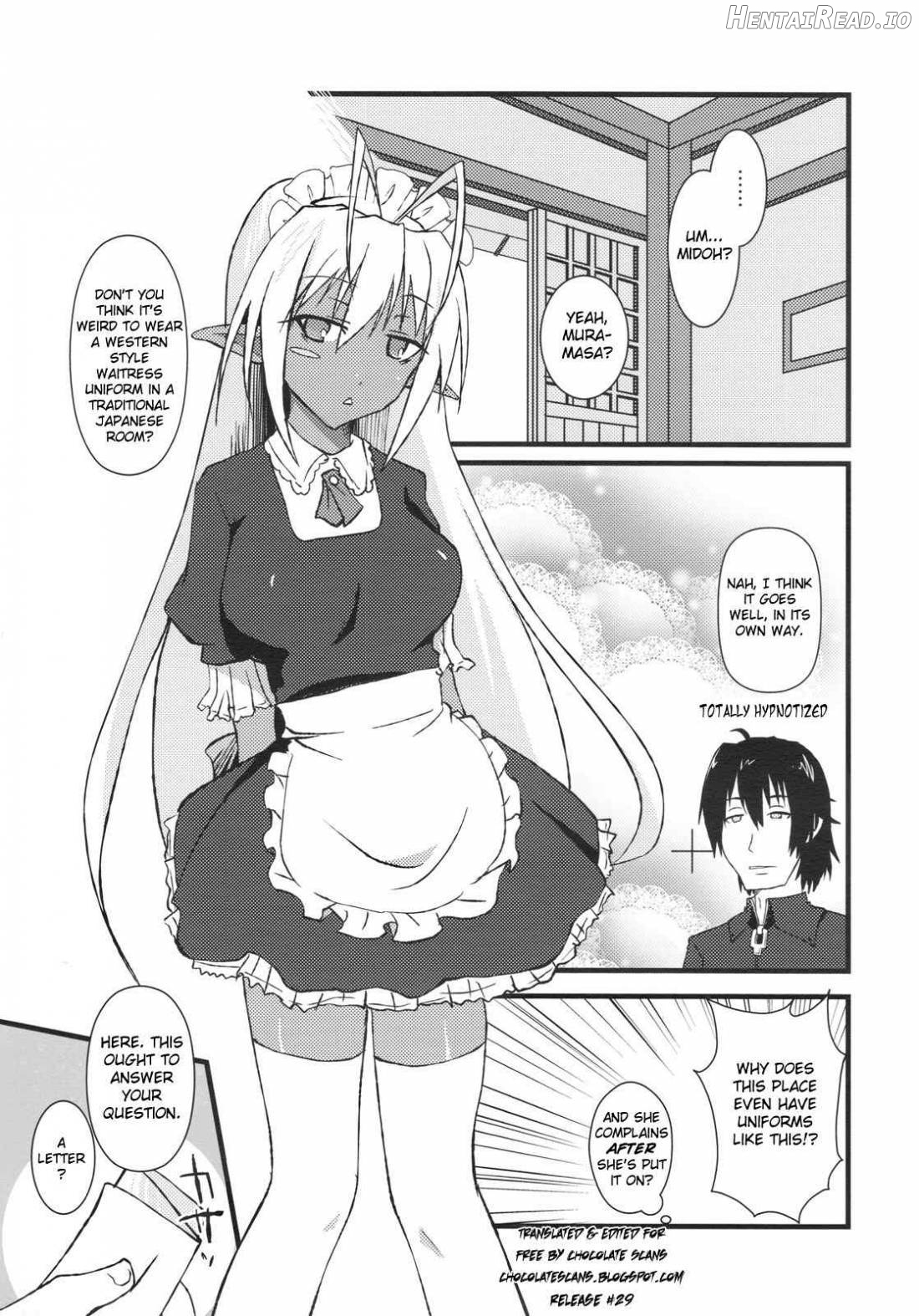 Seikou Akki Kageaki Racing Hen Chapter 1 - page 2
