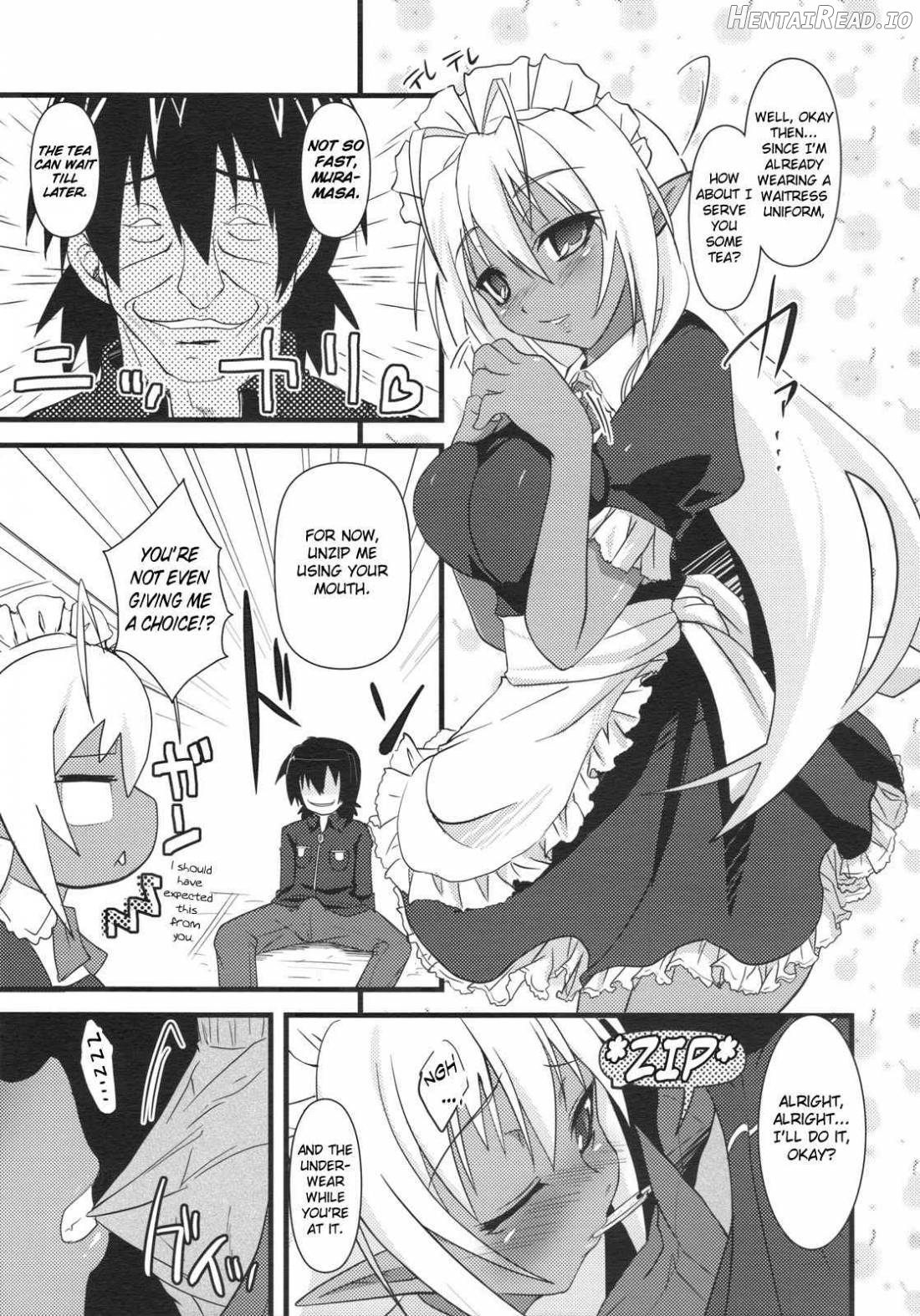 Seikou Akki Kageaki Racing Hen Chapter 1 - page 4
