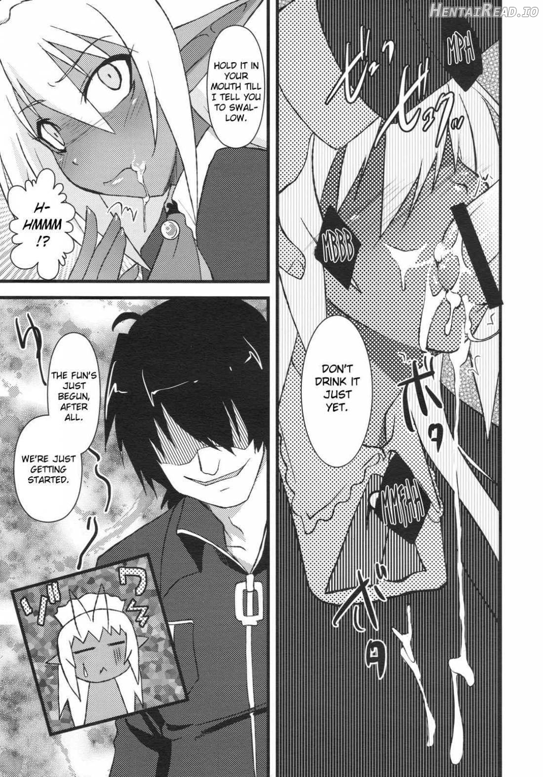 Seikou Akki Kageaki Racing Hen Chapter 1 - page 6