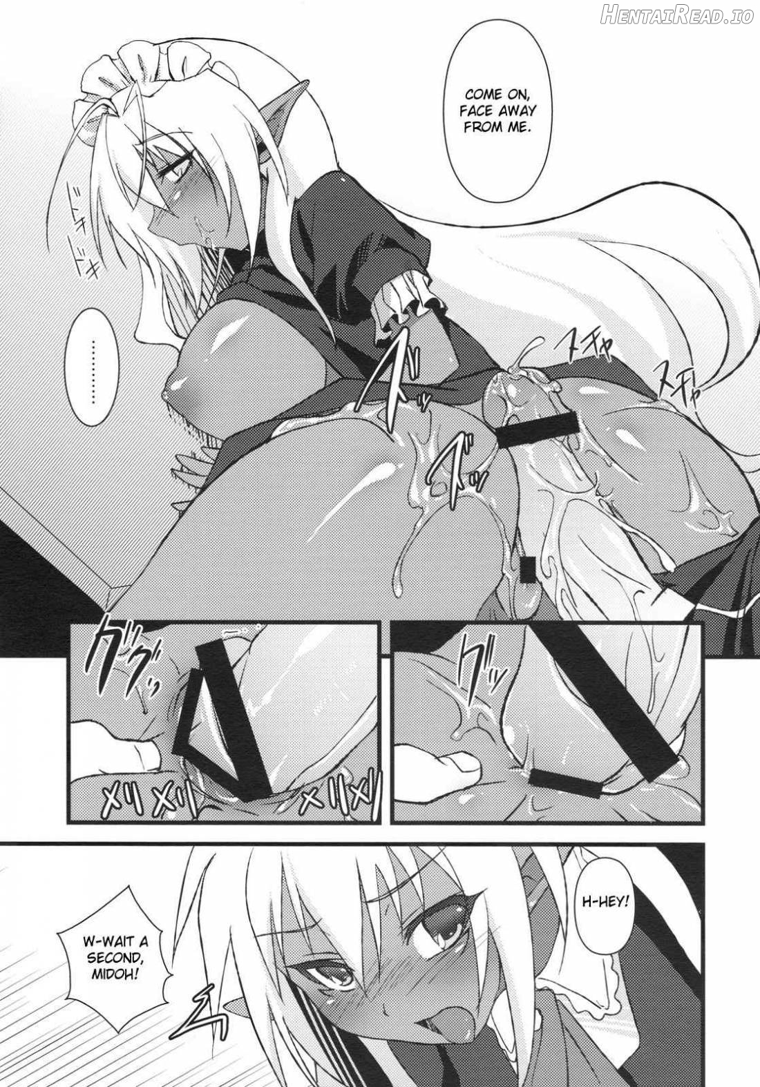 Seikou Akki Kageaki Racing Hen Chapter 1 - page 10
