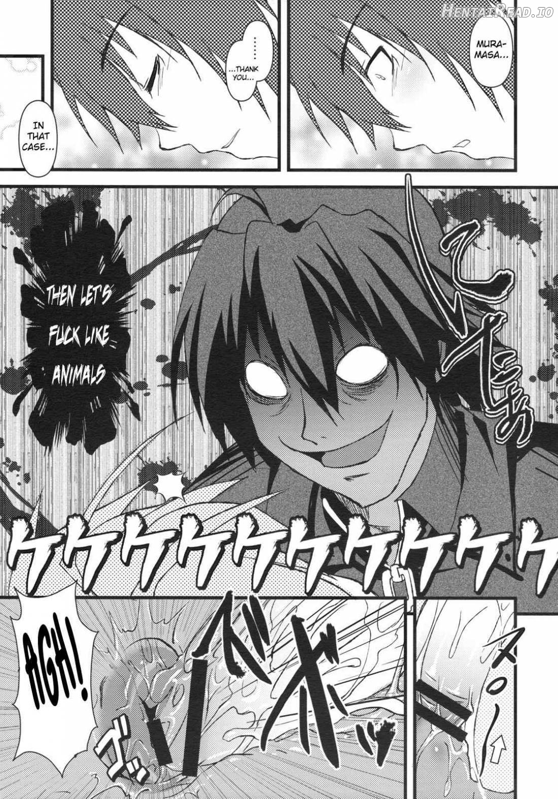 Seikou Akki Kageaki Racing Hen Chapter 1 - page 18