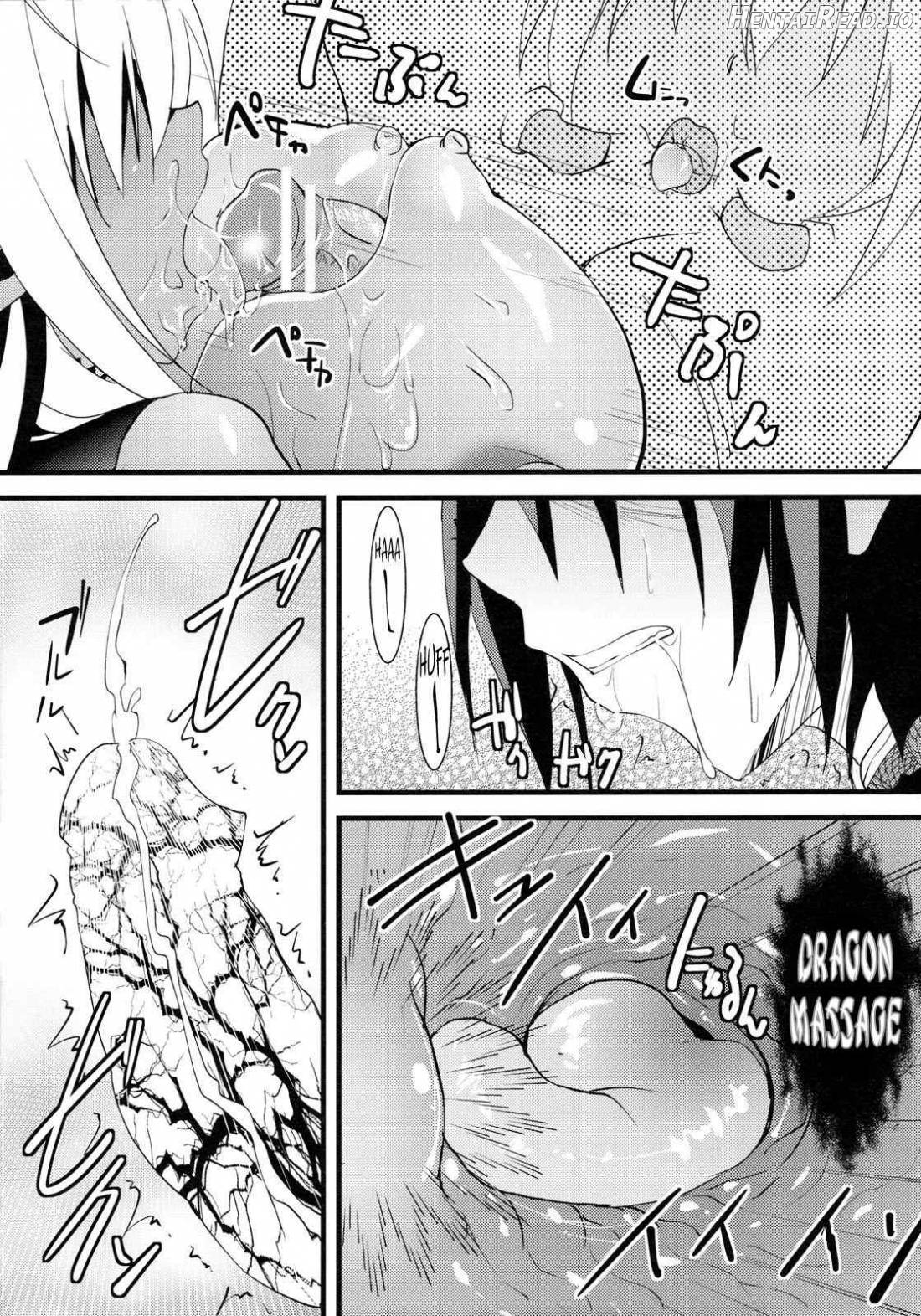Seikou Akki Kageaki Racing Hen Chapter 2 - page 10