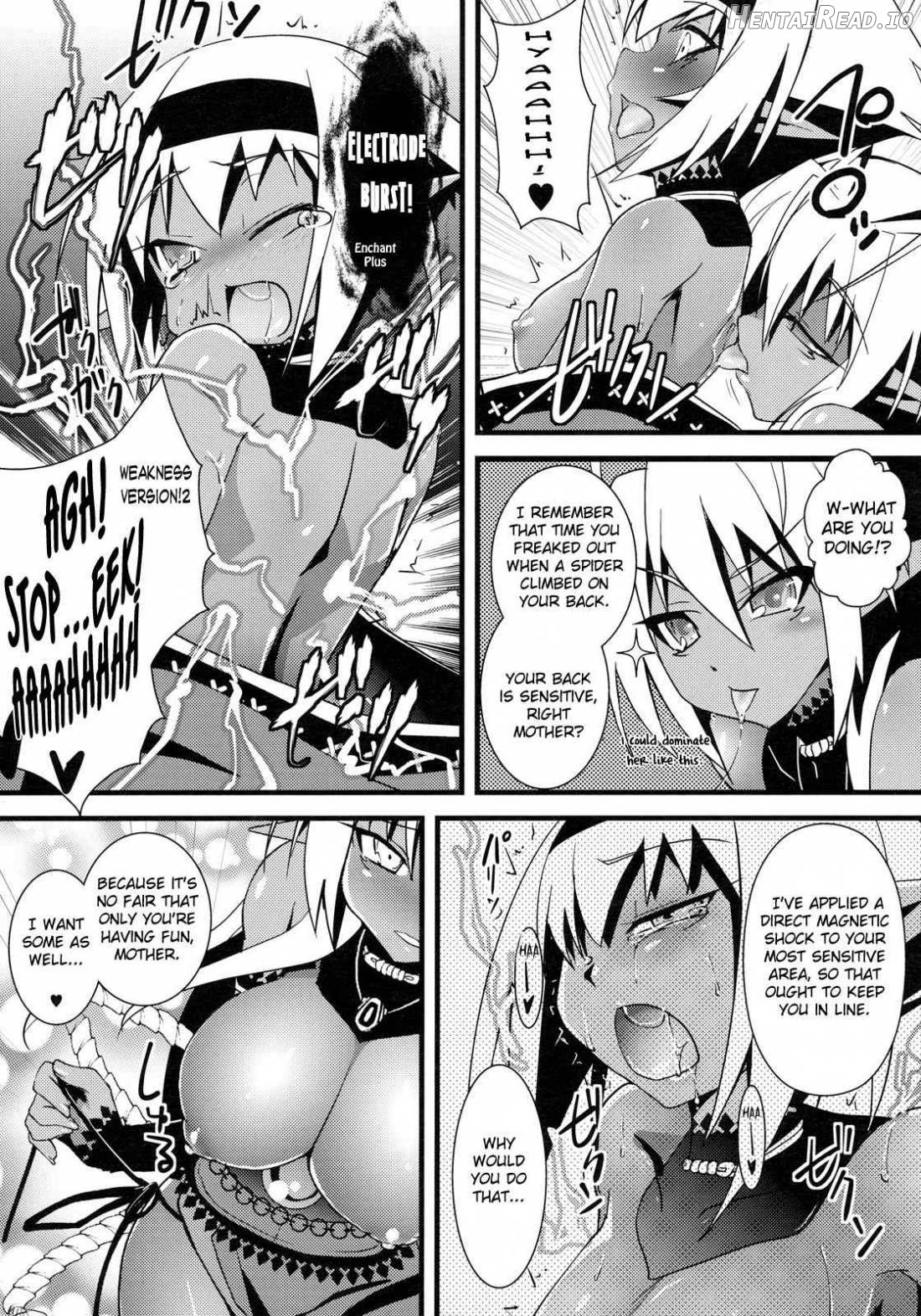 Seikou Akki Kageaki Racing Hen Chapter 2 - page 15