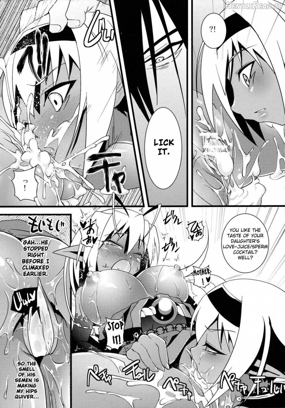 Seikou Akki Kageaki Racing Hen Chapter 2 - page 18