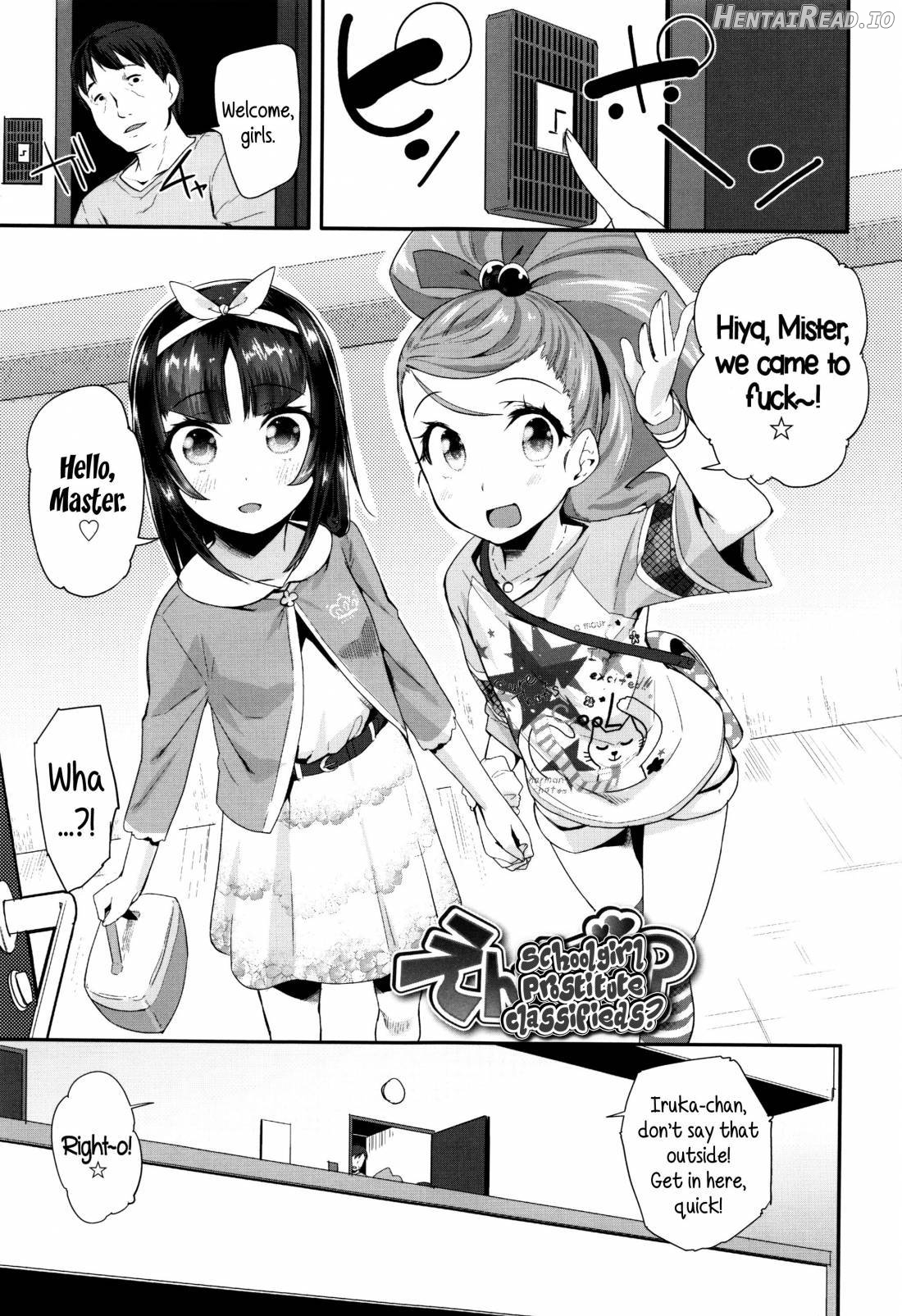 Seijinshiki Gokko Chapter 1 - page 56