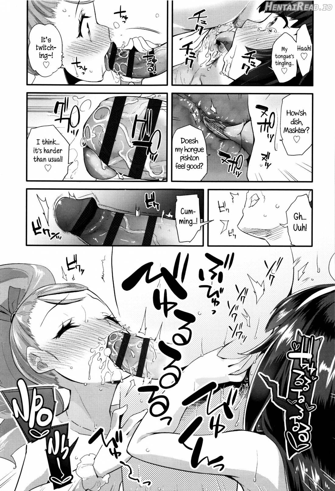 Seijinshiki Gokko Chapter 1 - page 76