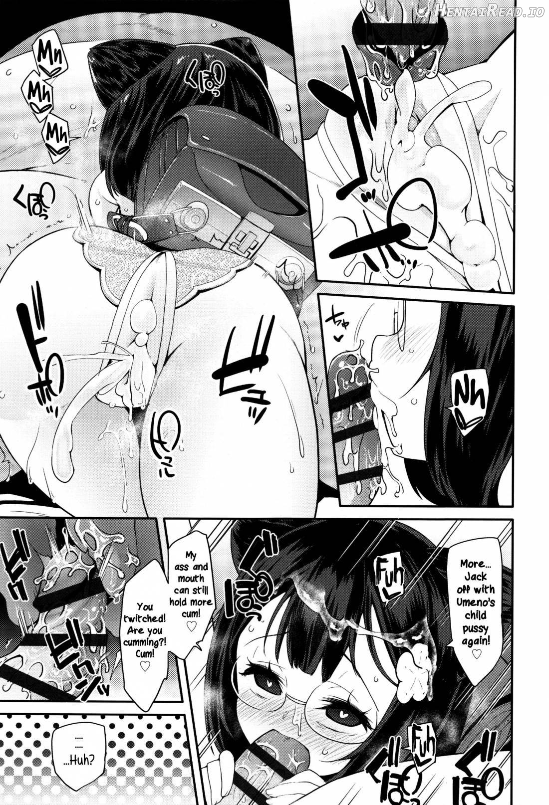 Seijinshiki Gokko Chapter 1 - page 98