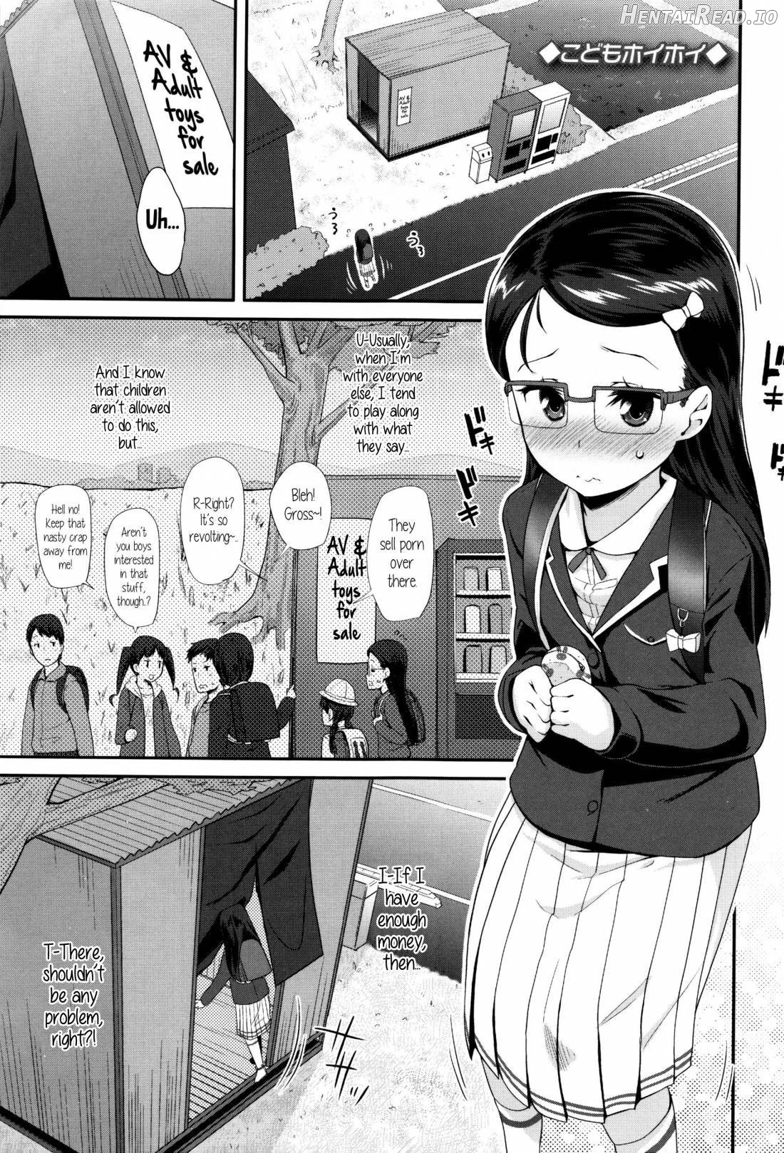 Seijinshiki Gokko Chapter 1 - page 100