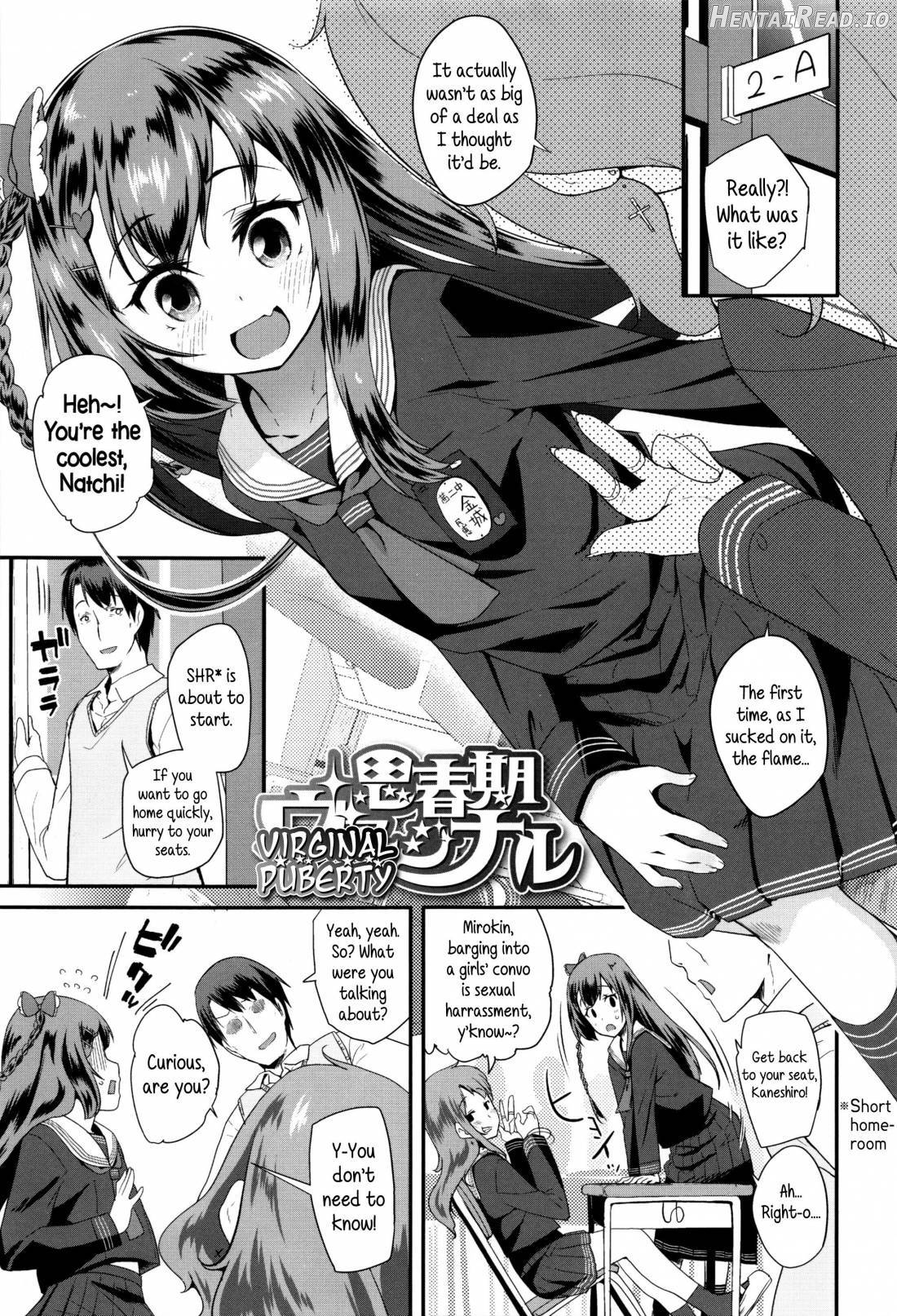 Seijinshiki Gokko Chapter 1 - page 176