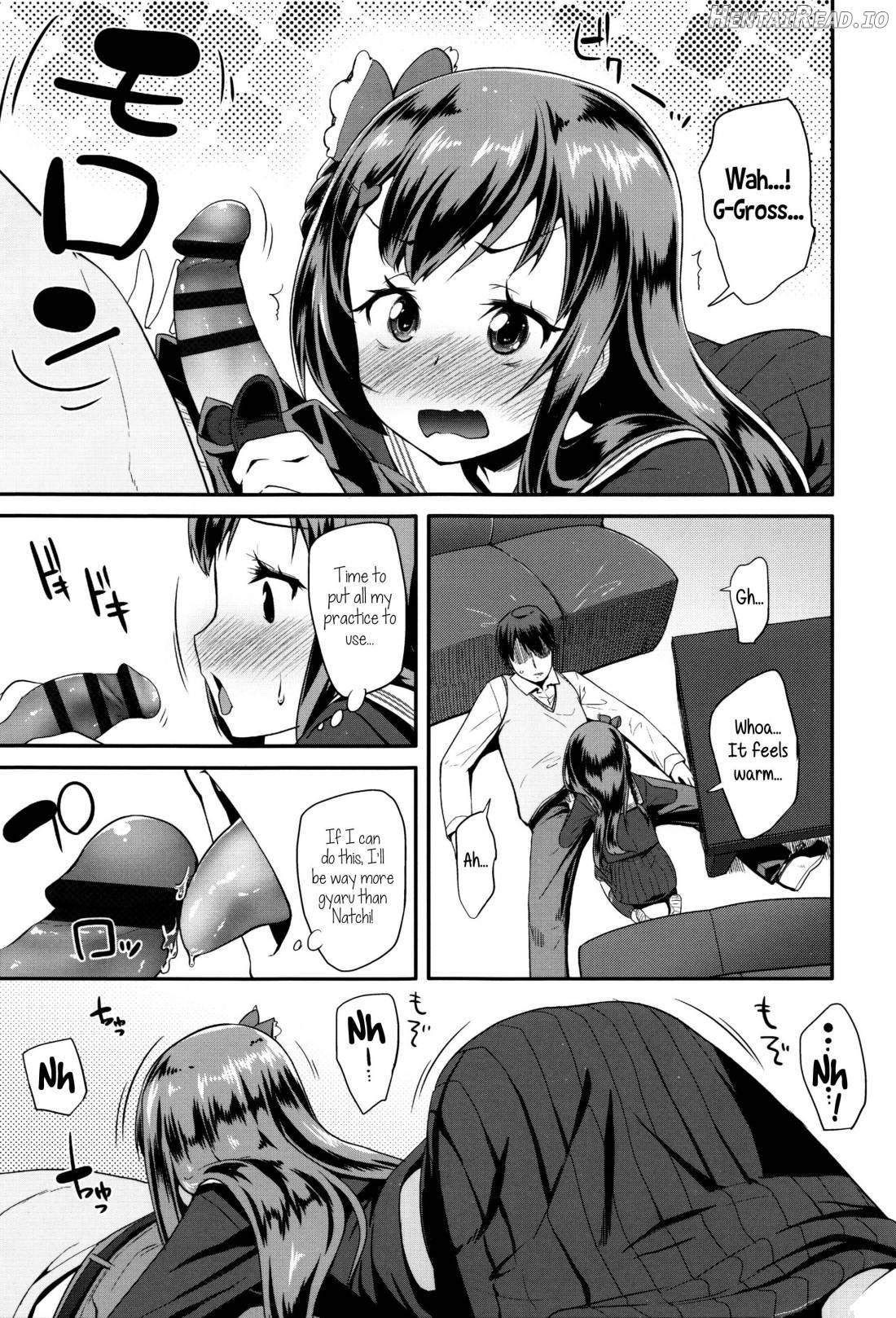 Seijinshiki Gokko Chapter 1 - page 182