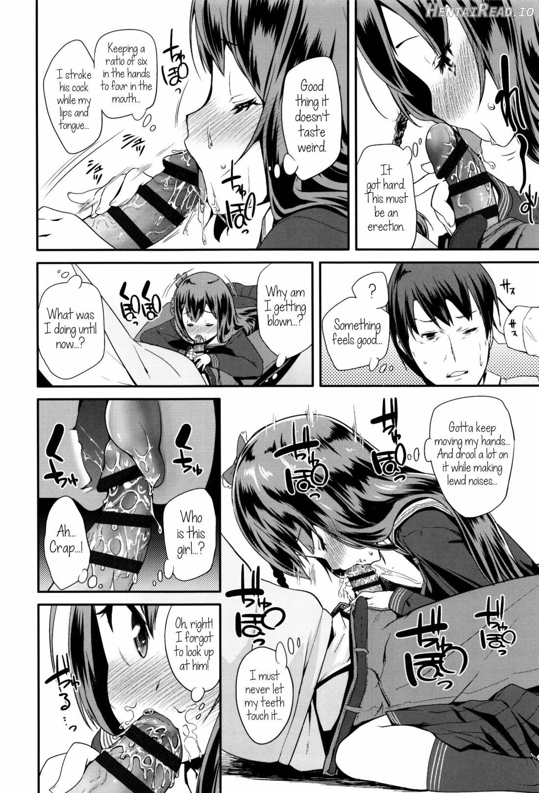 Seijinshiki Gokko Chapter 1 - page 183