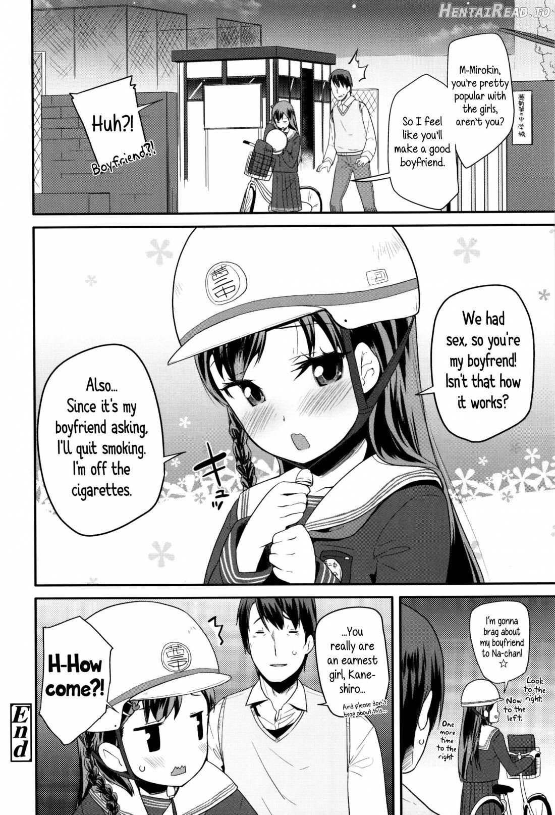 Seijinshiki Gokko Chapter 1 - page 199