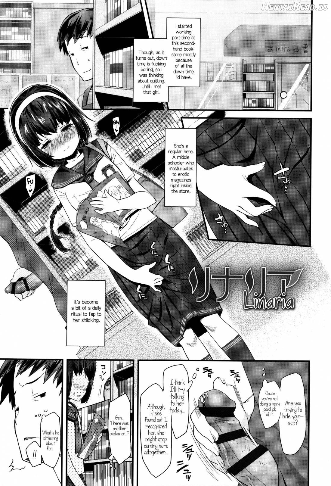 Seijinshiki Gokko Chapter 1 - page 200