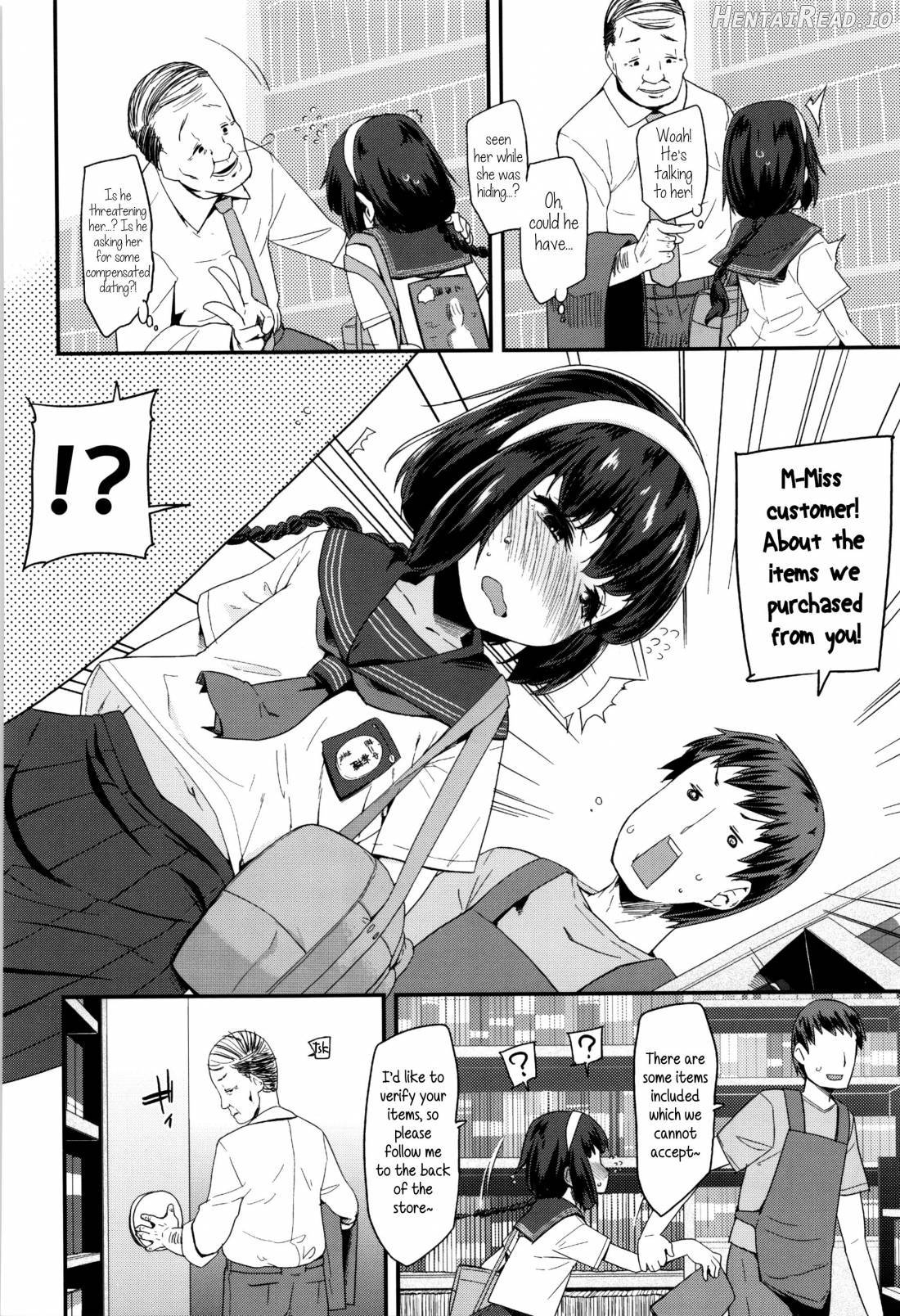 Seijinshiki Gokko Chapter 1 - page 201
