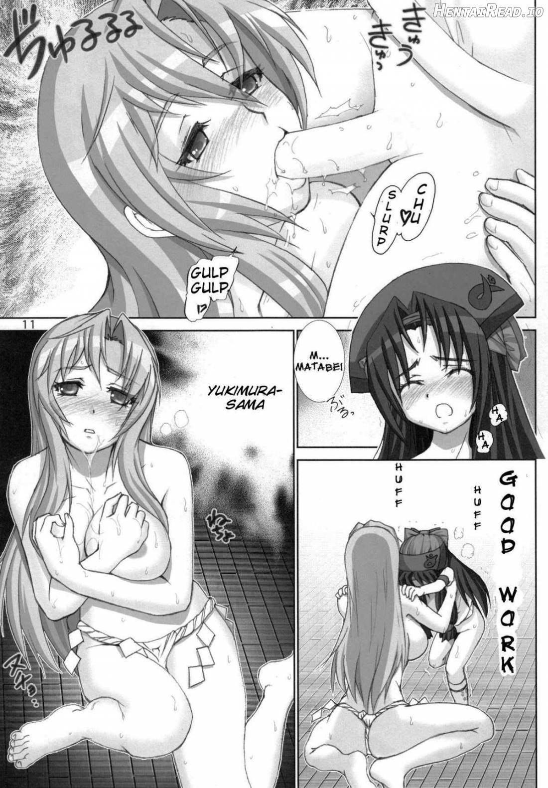 Inka Ryouran Hatsujou Girls Chapter 1 - page 9