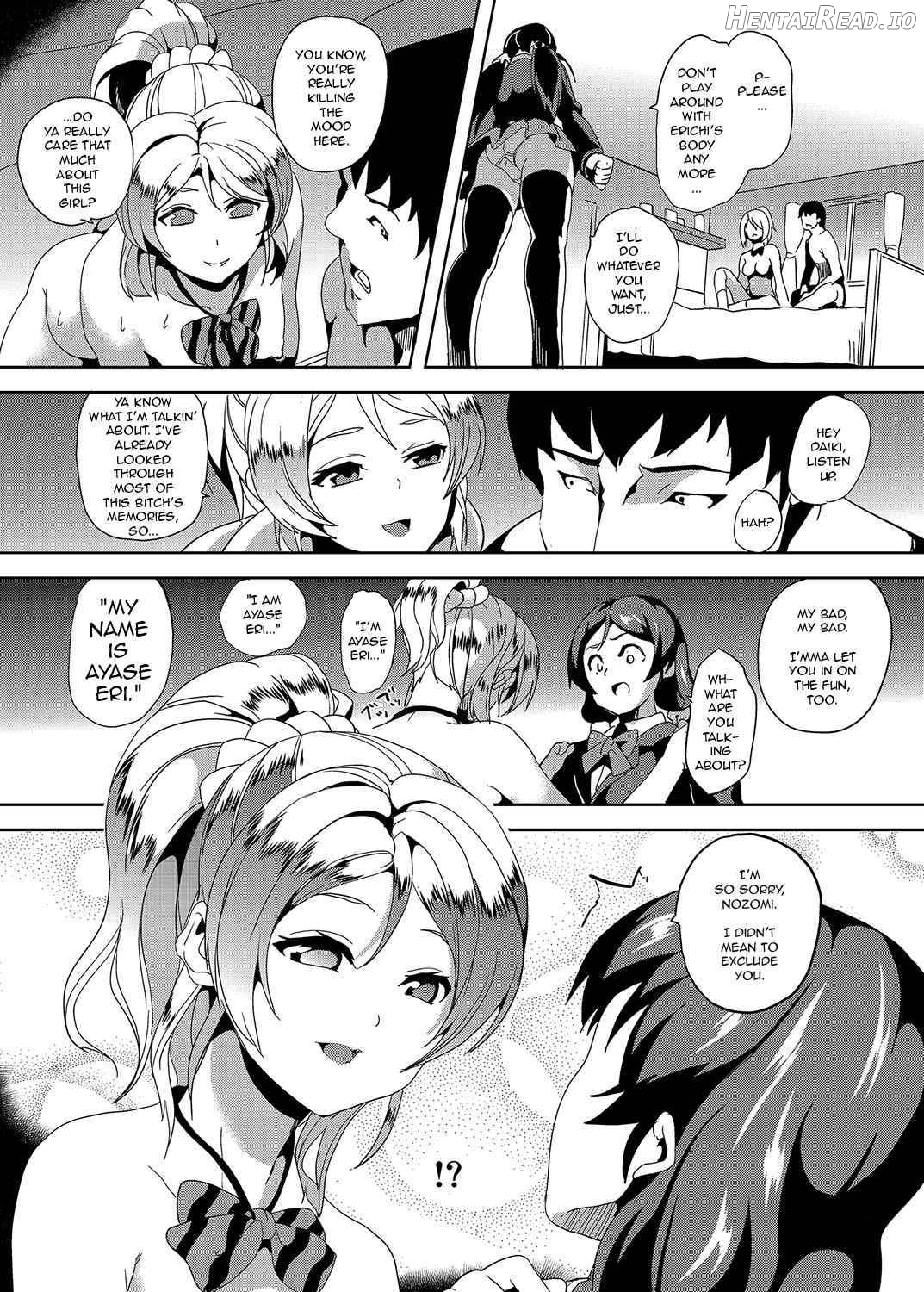 PLUNDER Hentai Chapter 1 - page 7