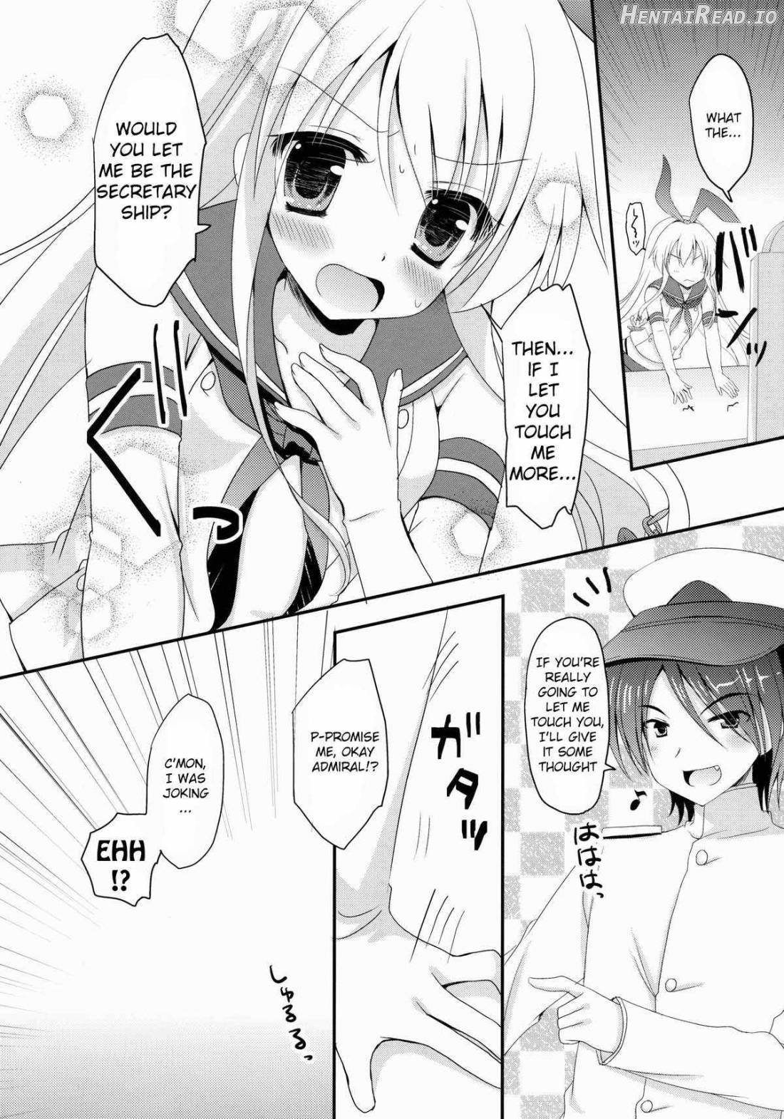 Uchi No Simakaze-san Chapter 1 - page 6