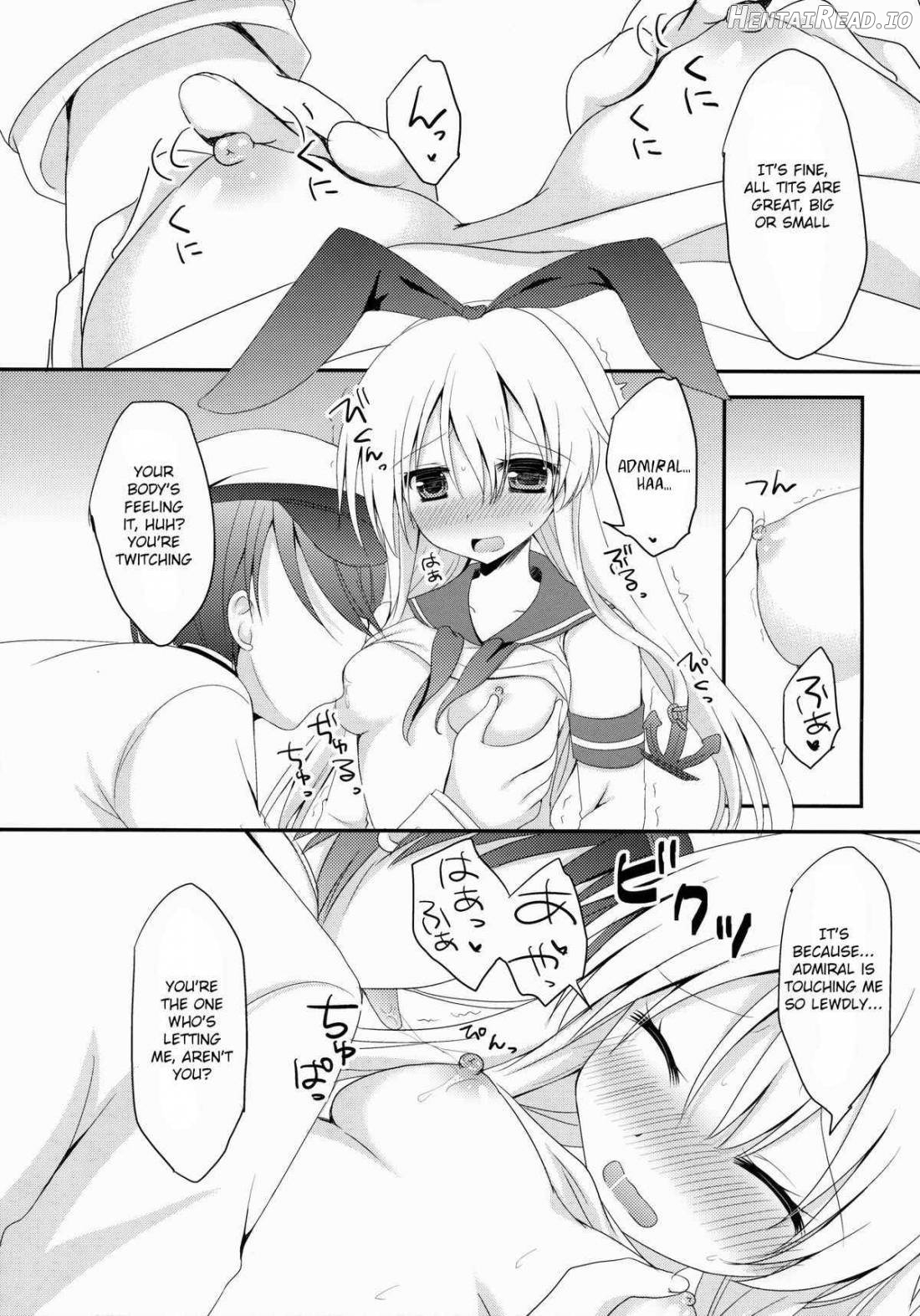 Uchi No Simakaze-san Chapter 1 - page 8