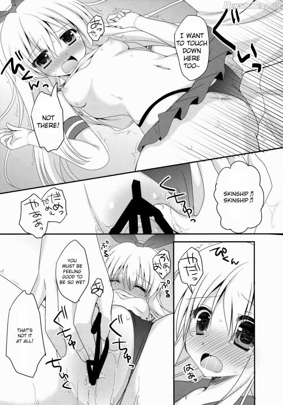 Uchi No Simakaze-san Chapter 1 - page 9