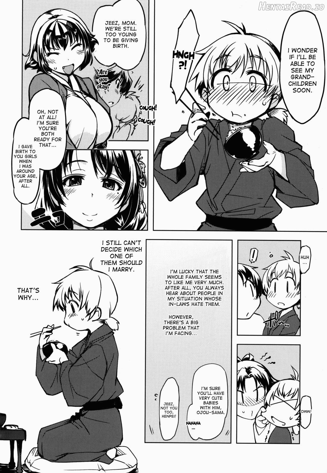 Onigashima No Rouraku Chapter 1 - page 7